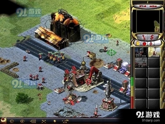 单机红警2官方下载,可靠性操作方案 纪念版_v6.812