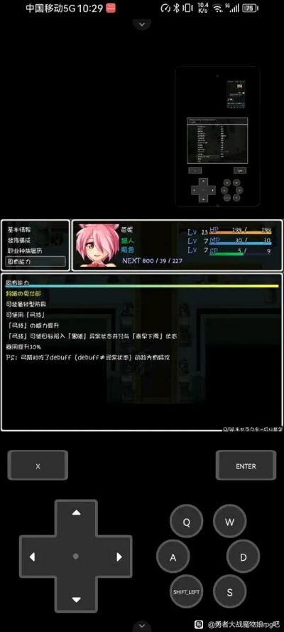 旧版本美图聊聊,精细化说明解析_2DM_v9.620,创意工作的得力助手