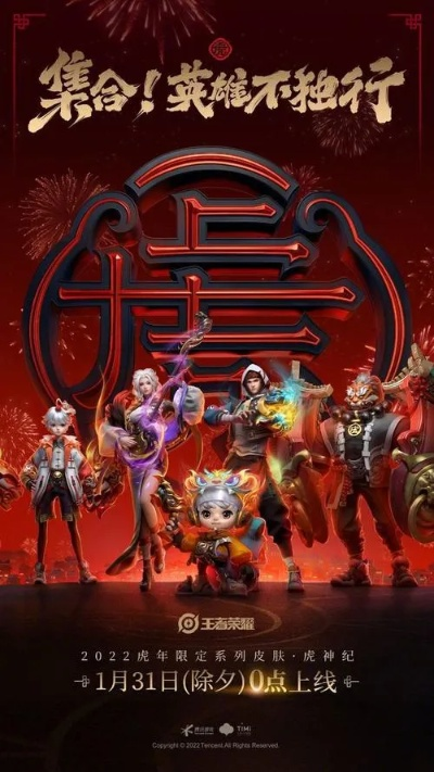 行将就木 第2页