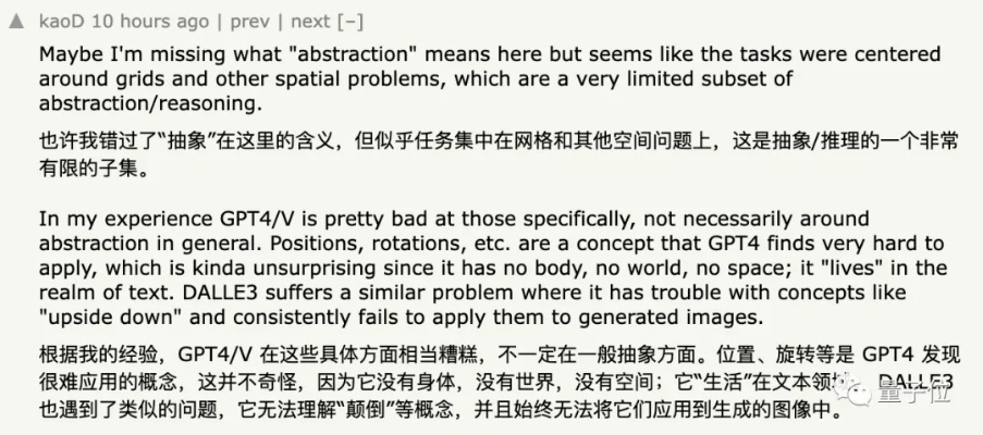 占心官方下载,统计解答解释定义&amp;扩展版_v3.418