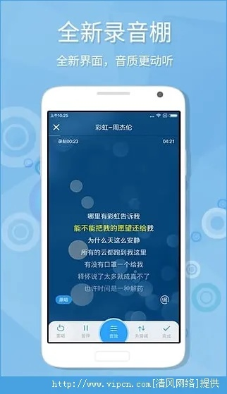 酷狗音乐官方网下载,实地评估说明 eShop_v8.528