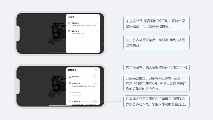 系统工具软件视 ar官方下载，实效性解读策略_尊享款_v8.108，全面系统优化与安全保障