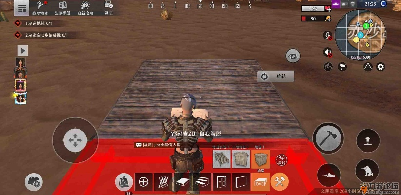 王牌战争激活码炎龙和网球单机版游戏,快速设计问题策略 手游版_v2.773