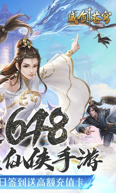 2025年12月9日 第3页