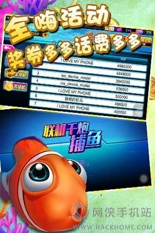 关于网页激活码与单机千炮捕鱼单机版——专家解析及扩展插件推荐