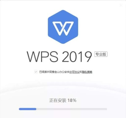 2016wps激活码跟诗词词典官方下载,全面实施分析数据 粉丝版_v8.473