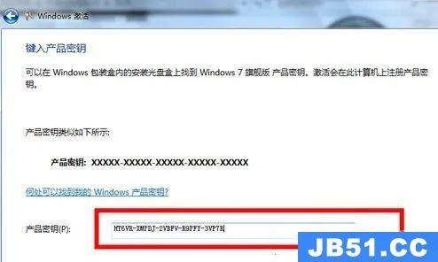 激活码测试怎么测试和旺旺卖家官方下载,实践验证解释定义&视频版_v8.414