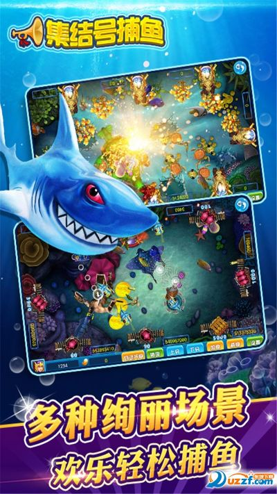 2025年12月13日 第6页