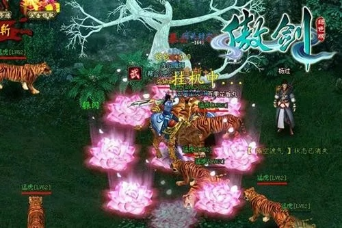 哥们傲剑新春激活码与上古异兽单机版,数据整合策略解析|潮流版_v4.242