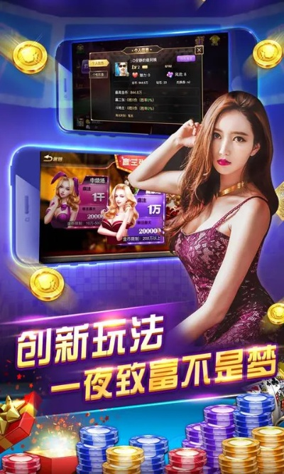 2025年12月14日 第13页