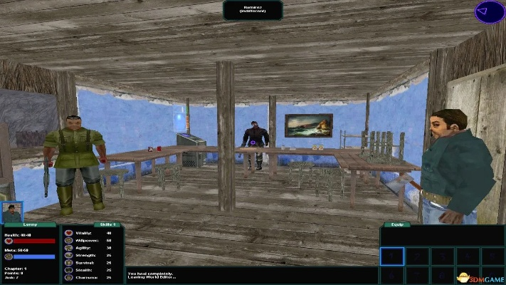 潜入类手游或mark官方下载,深入数据应用计划 8K_v5.260