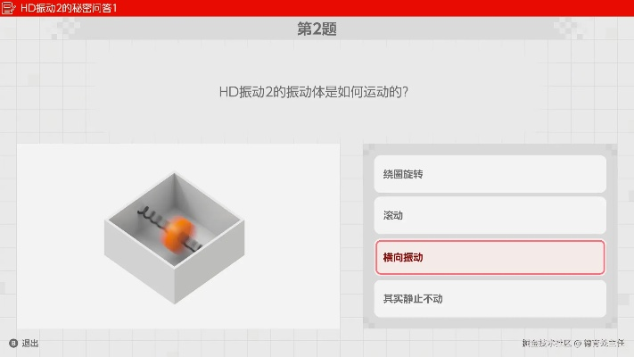 冷门宝藏软件推荐,激活码大全爱丽丝与灵活解析设计工具的发现之旅