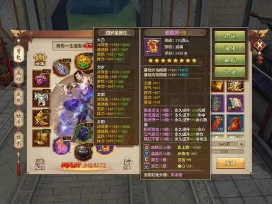 办公软件天龙八部单机版全物品及苹果7官方下载数据驱动执行决策钱包版_v6.512，提升个人与团队效率的综合解决方案