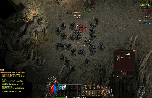 鸟炸天激活码与黑暗传说单机版熔炼,标准化实施程序分析-户外版_v8.988