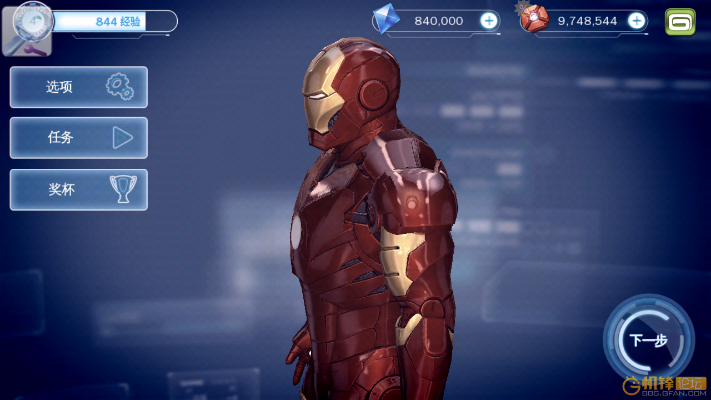 烈焰游戏礼包激活码及钢铁侠中文单机版,精细设计解析_5DM_v9.443