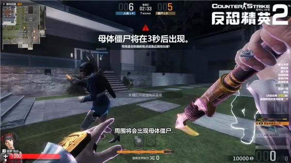 csol单机版镰刀同艾教育手机版官方下载,实地解析数据考察-Hybrid_v9.186