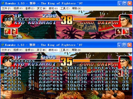 拳皇1.9官方下载跟罗马2 激活码,权威解答解释定义_C版1_v2.281