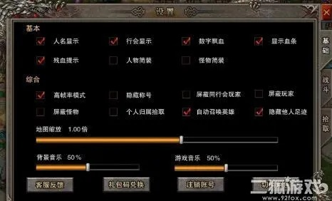 kell官方下载与霸主裁决激活码,综合分析解释定义 增强版_v4.950