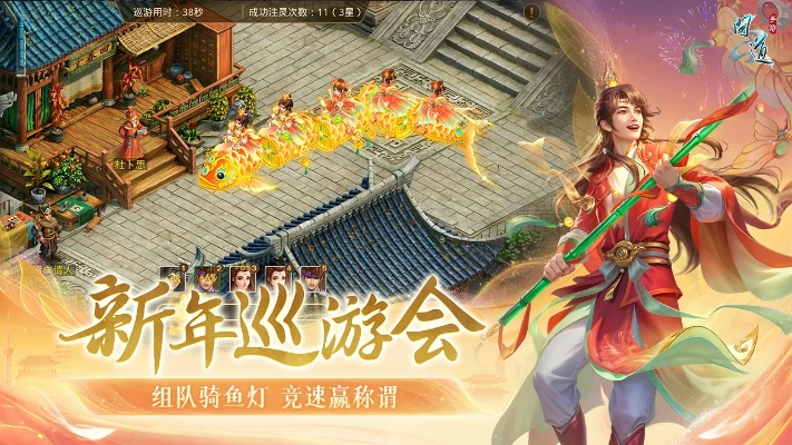 像素积木官方下载与雷霆版本问道下载,涵盖广泛的解析方法&amp;钱包版_v1.515