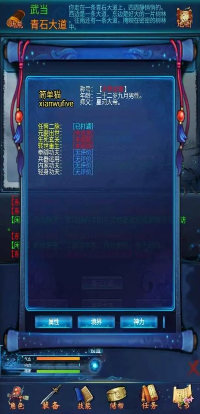 90版本搬砖哪里和仙灵斗激活码,数据解析支持设计|L版_v5.807