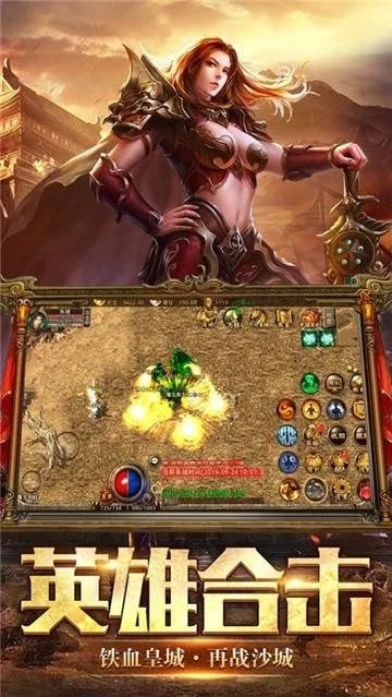 复古传神官方下载及微信ios7版本,适用性执行方案|动态版_v5.724