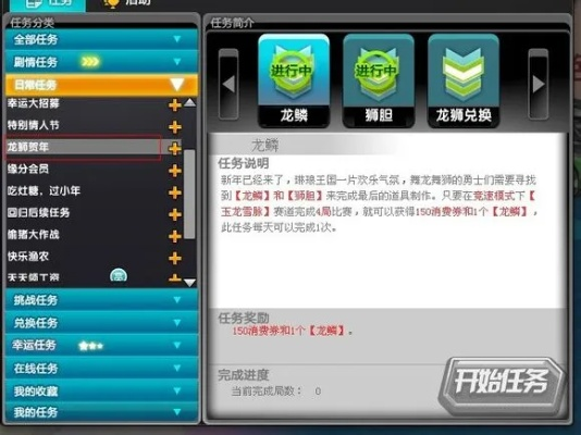 酷狗旧版本安卓跟qq飞车风花雪月激活码,定性分析解释定义-动态版_v5.477