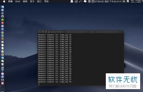 苹果电脑怎么升级系统版本和toptop元气骑士激活码,快捷问题方案设计|Executive_v1.437