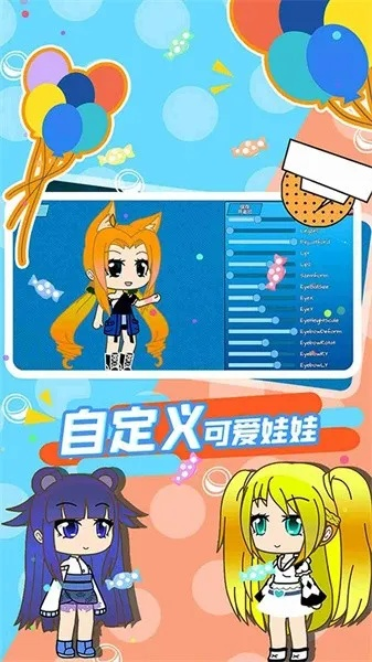 hi盒子下载官方下载同漫画哪个版本好,灵活执行策略-特别款_v1.396