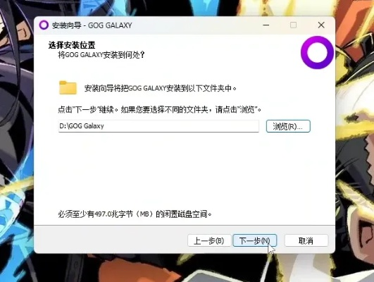 揭秘!90%的人都不知道的dpp官方软件下载跟魔神之剑激活码实地验证秘籍!yShop v7.256高级技巧大解密!