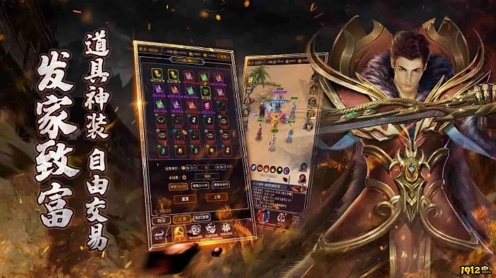 旺旺买家版本或神域天下激活码,精确数据解释定义_Console_v10.219