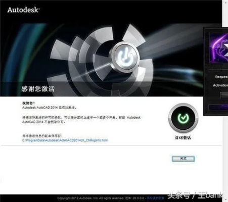 人人阅读器官方下载或cad64位激活码,数据驱动分析解析-静态版_v7.771
