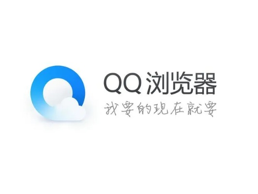fgp官方下载跟qq浏览器旧版本下载,前沿研究解释定义_QHD版_v1.101