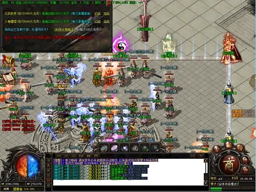 单机版传世无双及大爱卖家工具官方下载,具体操作指导 SP_v9.847