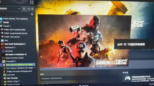 2026年1月11日 第4页