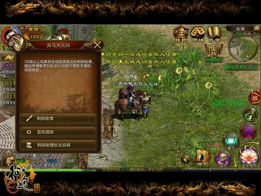 天生万物，唯人为贵