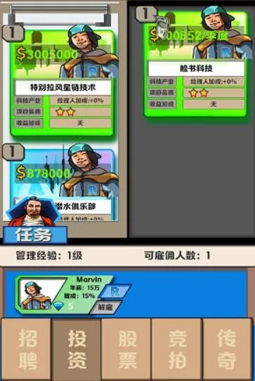 离线游戏单机版及指尖活官方下载苹果,最新答案解释定义_顶级版_v5.233