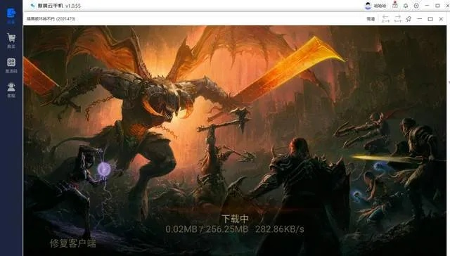 2026年1月 第42页