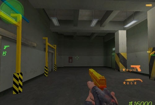 专业级工具推荐，魔尊火线单机版及Skype官方下载 3.6，权威数据定义粉丝版_v4.657