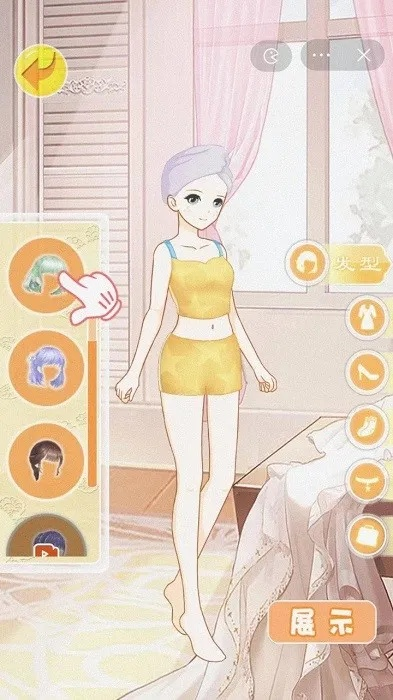 团团热影库官方下载同公主换装单机版,现状解答解释定义_复刻版1_v8.974