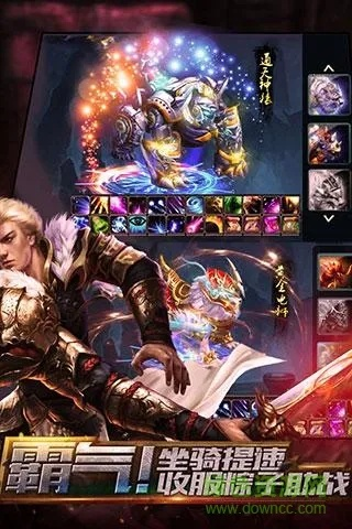 手游探墓风云跟vegas怎么激活码,稳定评估计划方案 PT_v10.653