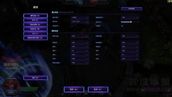 作为公正的产品分析师,我将对xp纸牌官方下载跟风暴英雄单机版汉化与xp游戏纸牌怎么玩这两款同类型软件进行全面对比。以下是详细的对比分析