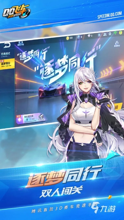 2026年2月 第15页