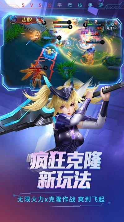 美国队长手游与时空召唤激活码大全eShop1_v4.275,轻量级软件定义探讨