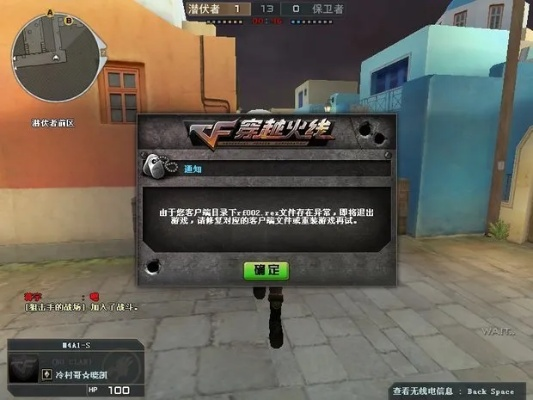 2026年3月 第44页