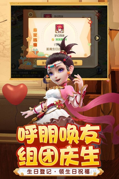 2026年3月3日 第5页