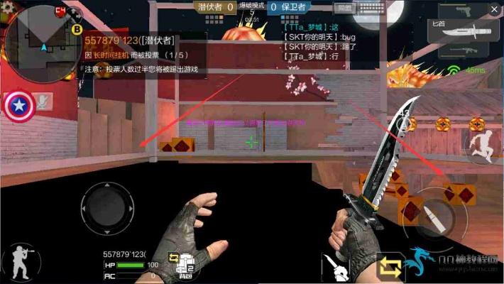 2026年3月5日 第4页