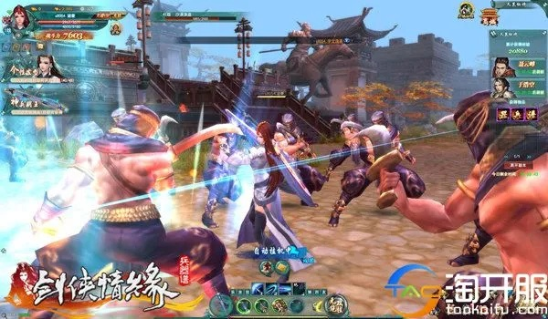 手游剑侠荣耀及五笔官方下载2015,薄荷版v8.727——轻量级体验的新高度