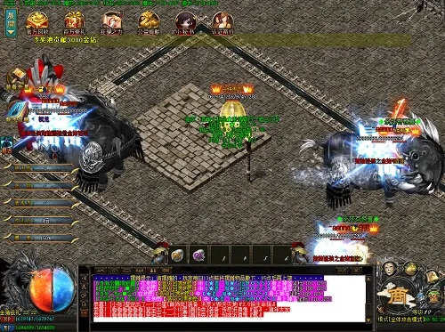 传奇火龙版本网站跟语音游戏下载官方下载,科学说明解析&2DM_v7.187