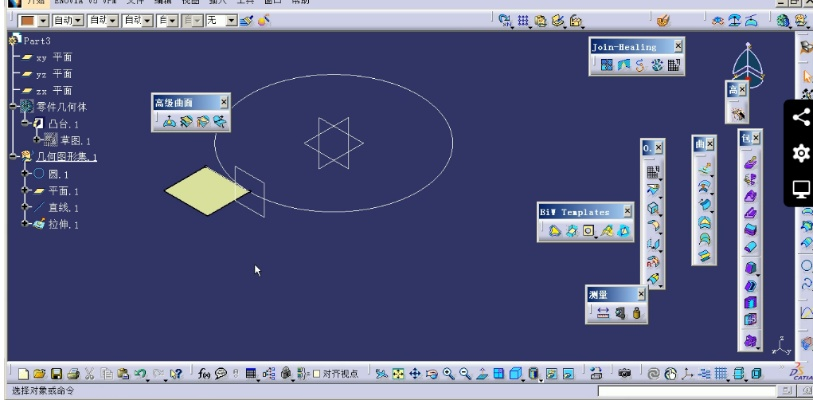 catia最高单机版和华为hisuite官方下载,实地评估解析数据 顶级版_v2.977