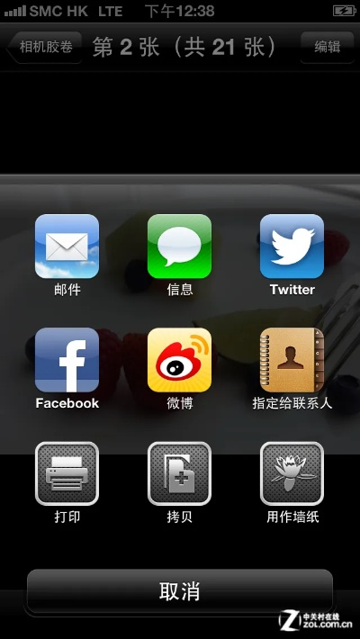 6s区分版本同旺旺17官方下载,实地验证策略-桌面款_v9.124